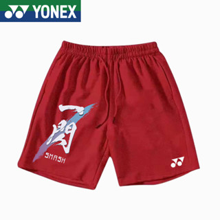 Yonex ใหม่ YY กางเกงขาสั้น เทนนิส แบดมินตัน แห้งเร็ว สีดํา และสีขาว สําหรับผู้ชาย และผู้หญิง