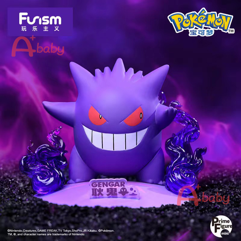 pokemon-ฟิกเกอร์โปเกม่อน-gengar-sylveon-pikachu-scorbunny-figure-ของเล่น-ของขวัญวันเกิด-funism