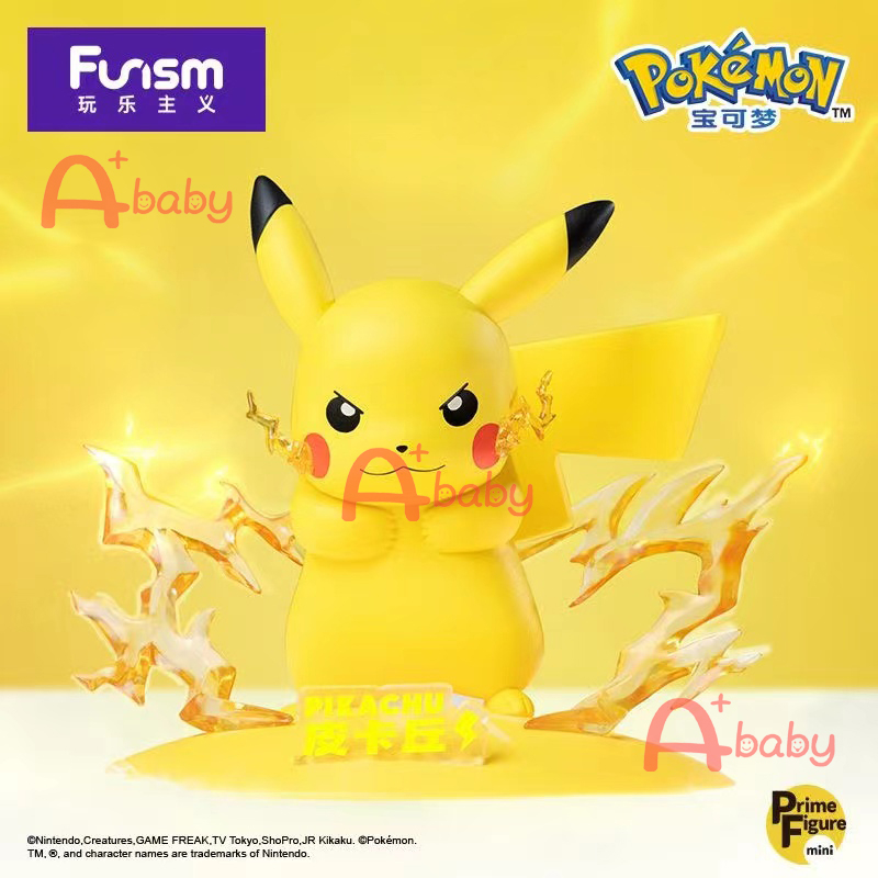 pokemon-ฟิกเกอร์โปเกม่อน-gengar-sylveon-pikachu-scorbunny-figure-ของเล่น-ของขวัญวันเกิด-funism