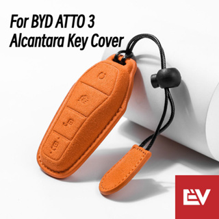 For BYD ATTO 3 Dolphin Seal ฝาครอบกุญแจ Alcantara หลายสีได้รับการออกแบบอย่างสวยงาม