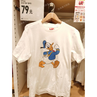 Uniqlo เสื้อยืดแขนสั้น พิมพ์ลาย Donald Duck Series สําหรับผู้ชาย และผู้หญิง