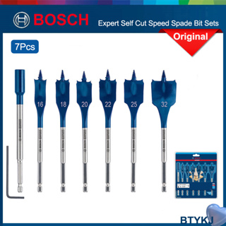 Bosch ชุดดอกสว่าน ความเร็วสูง อุปกรณ์เสริม สําหรับงานไม้ 7 ชิ้น