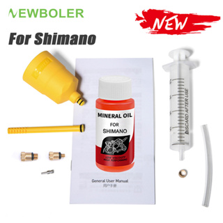 Newboler 2023 ใหม่ SHIMANO น้ํามันแร่ไฮดรอลิคเบรคจักรยานเสือหมอบ Bleed Kit ดิสก์เบรกไฮดรอลิค Bleed Tool จักรยานน้ํามัน Bleed Kit