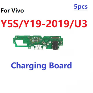 บอร์ดเชื่อมต่อพอร์ตชาร์จ USB พร้อมไมโครโฟน สําหรับ Vivo Y19 2019 Vivo Y5S U3