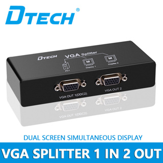 Dtech ตัวแยกสัญญาณ VGA เข้า 1 ออก 2 ออก 40 ม. ระยะไกล สามระดับ พักอัตโนมัติ ประหยัดพลังงาน DF-2502