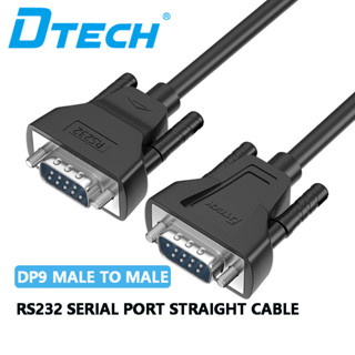 Dtech สายเคเบิ้ล DB9 9 Pin Serial ตัวผู้ เป็นตัวผู้ RS232 ตรงผ่าน