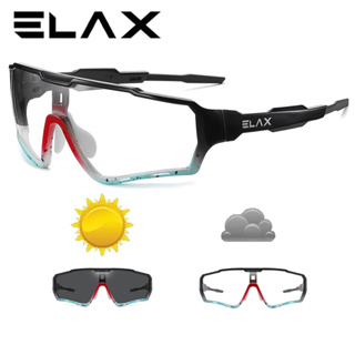 NEWBOLER ELAX แว่นตากันแดด Photochromic แว่นตากันแดดสำหรับผู้ชายผู้หญิงแว่นตาจักรยานเสือภูเขาแว่นตากันแดดกีฬา