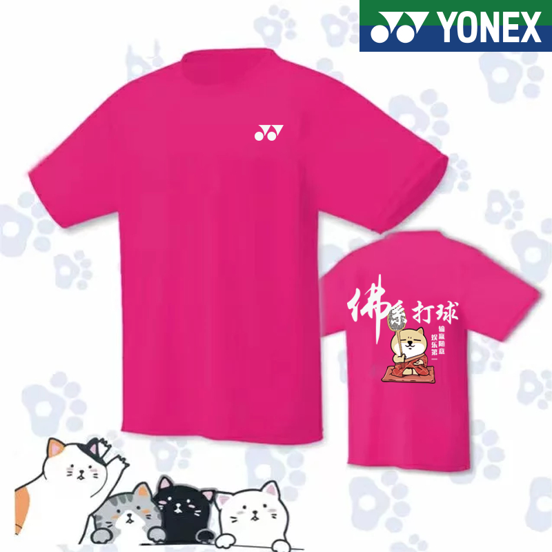 yonex-ใหม่-เสื้อกีฬาแบดมินตัน-เทนนิส-แบบแห้งเร็ว-เหมาะกับฤดูร้อน-สําหรับผู้ชาย-และผู้หญิง-2023