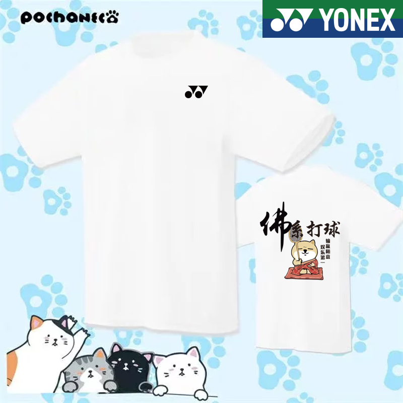 yonex-ใหม่-เสื้อกีฬาแบดมินตัน-เทนนิส-แบบแห้งเร็ว-เหมาะกับฤดูร้อน-สําหรับผู้ชาย-และผู้หญิง-2023