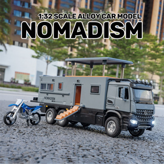 โมเดลรถยนต์ Benz Nomadism สเกล 1:32 ของเล่นสําหรับเด็กผู้ชาย ของขวัญวันเกิด