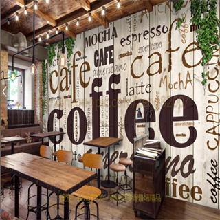 วอลเปเปอร์ไม้ ลายตัวอักษรกาแฟ สไตล์วินเทจ สําหรับตกแต่งผนัง ร้านอาหาร คาเฟ่ ร้านกาแฟ