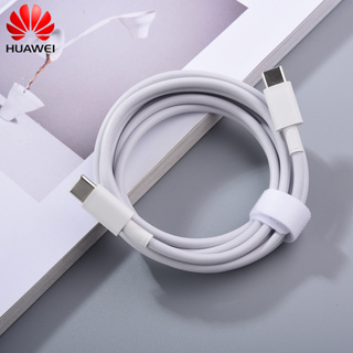 Huawei 3.3A USB Type C PD สายชาร์จ 1/1.8 ม. USB C แล็ปท็อป สําหรับ Matebook 16 D15 D14 X Pro X 14 13 MagicBook 13 14 15 16