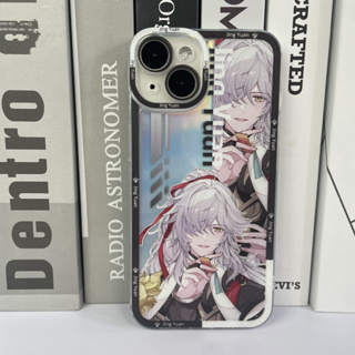 Honkai: Star Rail Jingyuan เคสโทรศัพท์มือถือ ลายรางดาว สําหรับ iPhone 14 13 12 11 pro promax x xs xsmax xr 7 8 plus