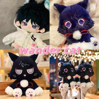 AIXINI Genshin Impact scaramouche doll Wanderer Cat genshin impact ตุ๊กตา ตุ๊กตาผ้าพลัฌ