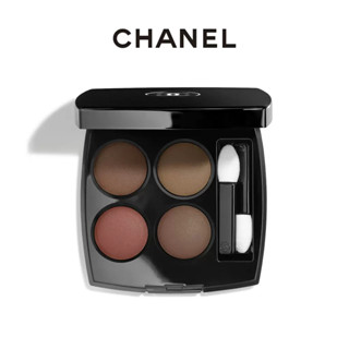 Chanel อายแชโดว์ สี่สี Star Color 268 #, 308 #