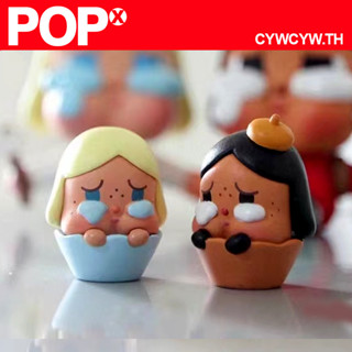 Crybaby ของแท้ POP Mart ตุ๊กตาสน POP BEAN Generation ขนาดเล็ก น่ารัก สําหรับตกแต่ง