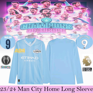 เสื้อกีฬาแขนสั้น ลายทีมชาติฟุตบอล MCI M 23-24 ชุดเหย้า สําหรับผู้ชาย ไซซ์ S-3XL