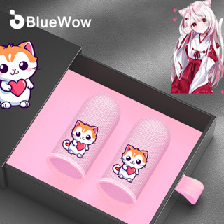 Bluewow【cat Servant】ถุงมือเล่นเกม ป้องกันเหงื่อ แบบมืออาชีพ