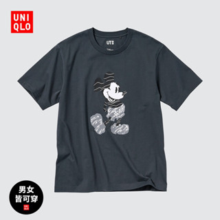 Uniqlo ใหม่ ขายดี เสื้อยืดแขนสั้น ผ้าฝ้าย สําหรับผู้ชาย ผู้หญิง คู่รัก