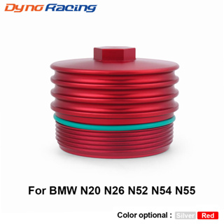 ฝาครอบไส้กรองน้ํามันเครื่องยนต์ อะลูมิเนียมอัลลอย สําหรับ BMW 3 4 Series N20 N26 N51 N52 N53 N54 N55 2.0T