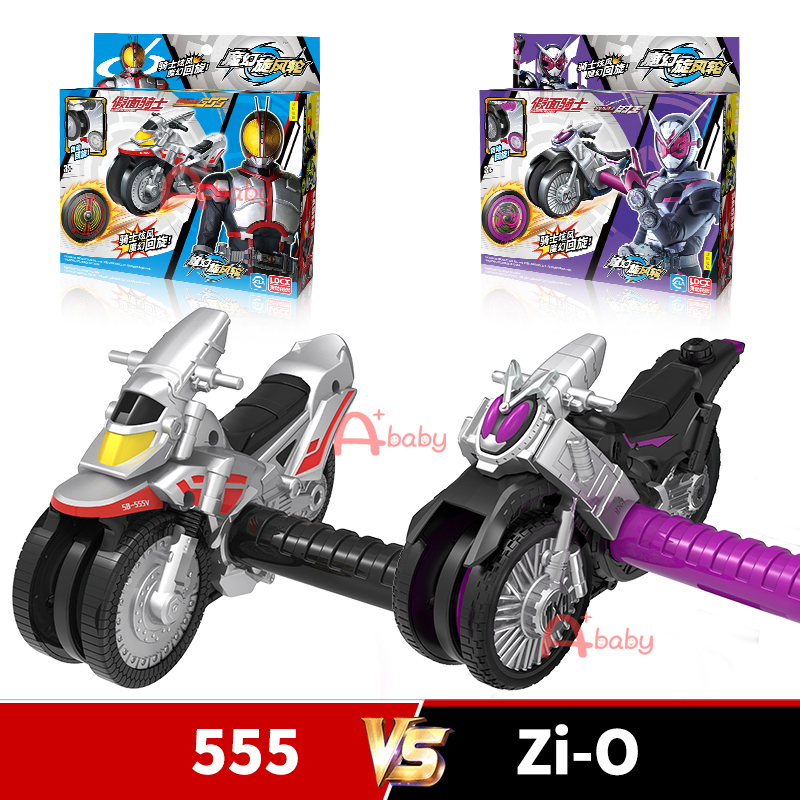 Kamen Rider Gyratory Wheels Spinning Tops (Saber / ZeroOne / 555 / Zi