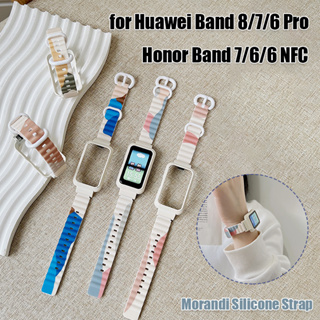 Morandi สายนาฬิกาข้อมือซิลิโคน แบบเปลี่ยน สําหรับ Huawei Band 8 7 6 6 Pro Honor Band 7 6 6NFC