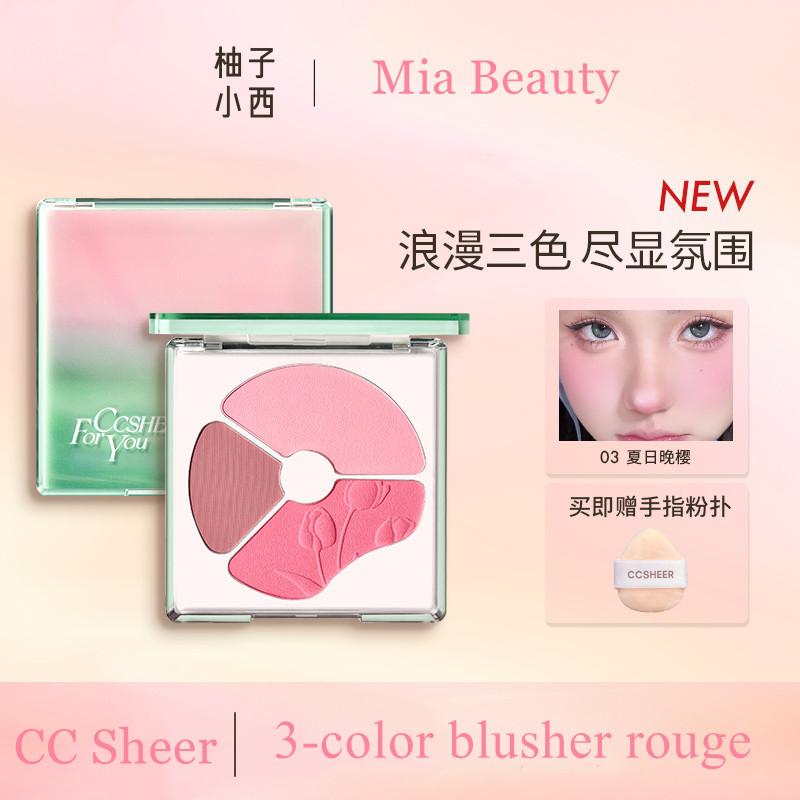 cc-sheer-บลัชออนเนื้อครีม-3-สี-3-in-1