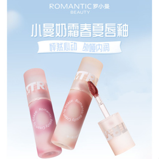Romantic Beauty Creamy Velvet Matte Lippurre RMT ลิปสติก N06