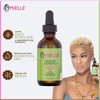 Mielle Rosemary Mint Scalp &amp; Hair Strengthening Oil Growth Serum 2oz / 59ml ของแท้