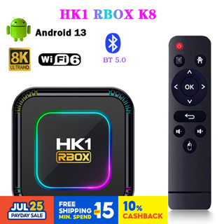กล่องทีวี ถอดรหัส HK1RBOX K8 Android 13 RK3528 8K