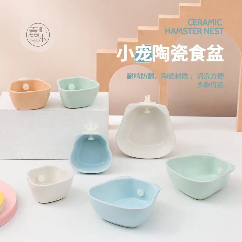 customized-พิเศษ-หนูแฮมสเตอร์หม้ออาหารเซรามิกชามเซรามิกนกนกแก้วอาหารกล่องป้อน-anti-chew-ชามอาหารอ่างปรับความสูงชามสุนัขชามแมวแขวนหม้ออาหารเซรามิกสำหรับนก