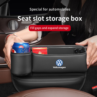 กล่องเก็บของ อเนกประสงค์ สําหรับติดช่องว่างเบาะรถยนต์ Volkswagen VW Beetle Golf Jetta Passat Polo Tiguan Scirocco Vento Wallet Keys Card Cup Phone Holder Auto