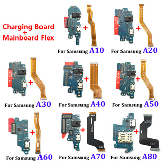 ใหม่ สายเคเบิลเมนบอร์ดเชื่อมต่อ USB สําหรับ Samsung Galaxy A10 A20 A30 A40 A50 A60 A70 A80