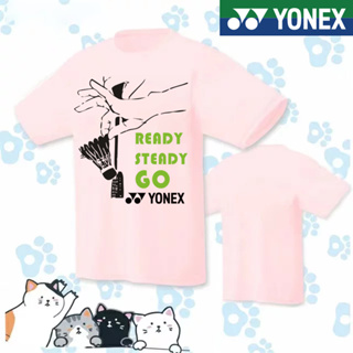 Yonex YY เสื้อแจ็กเก็ตแบดมินตัน แขนสั้น ระบายอากาศ ใส่สบาย เหมาะกับการเล่นเทนนิส วอลเลย์บอล ฟิตเนส เล่นกีฬา เข้าทัวร์นาเมนต์ สําหรับผู้ชาย และผู้หญิง