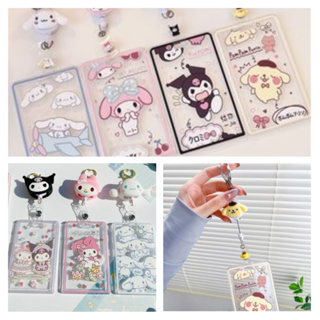 พวงกุญแจใส จี้การ์ตูนอนิเมะ MyMelody Cinnamoroll Kuromi น่ารัก ถอดออกได้ สําหรับห้อยตกแต่ง