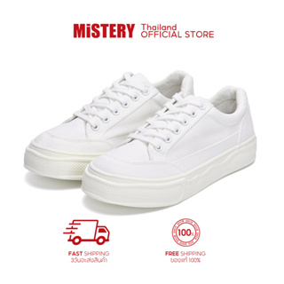 MISTERY รองเท้าผ้าใบ พื้นนุ่ม รุ่น CAKE สีขาว ( MIS-542 )