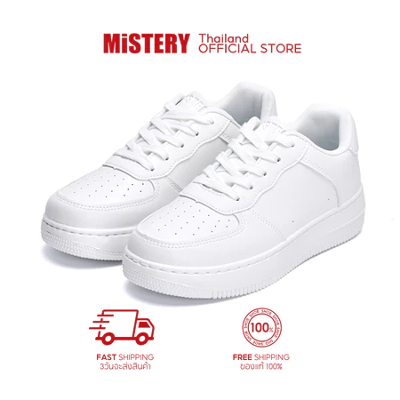 MiSTERY รองเท้าผ้าใบหนัง พื้นหนา รุ่น AIR สีขาว MIS-704