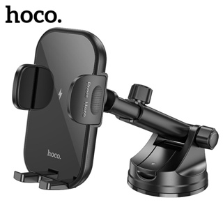 Hoco HW5 ที่ชาร์จโทรศัพท์มือถือไร้สาย ชาร์จเร็ว สําหรับรถยนต์ 14 13 12 4.5-7.0 นิ้ว