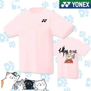 Yonex เสื้อกีฬาแบดมินตัน ซับเหงื่อ ระบายอากาศ สําหรับผู้ชาย และผู้หญิง ใส่เล่นเทนนิส ฟิตเนส กลางแจ้ง