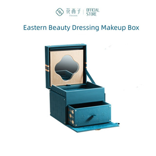 Florasis Eastern Beauty Dressing Makeup Box