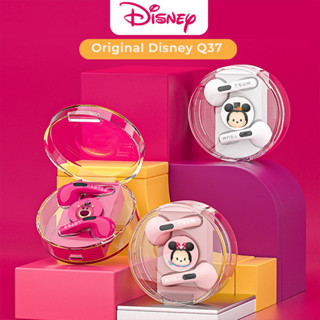 【พร้อมส่ง】Disney Q37 ชุดหูฟังสเตอริโอไร้สายบลูทูธ 5.2 TWS HiFi กันน้ํา ลดเสียงรบกวน พร้อมไมโครโฟน