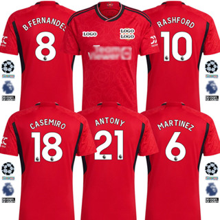 [Fans Issue] เสื้อกีฬาแขนสั้น ลายทีมชาติฟุตบอล Man United 23 24 ชุดเหย้า ไซซ์ S-2XL|พร้อมส่ง