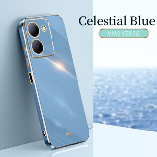 เคส Vivo Y36 เคสซิลิโคน Shockproof Soft Silicone Electroplating Back Cover Case Vivo Y36 Y 36 Phone Casing