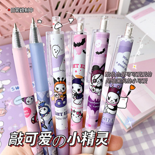 ปากกาเจลคาร์บอน Sanrio My Melody Kulomi 0.5 สีดํา สําหรับนักเรียน