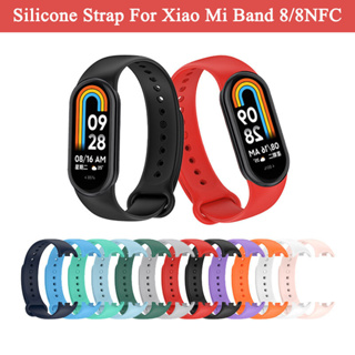 สายนาฬิกาข้อมือซิลิโคน แบบเปลี่ยน สําหรับ Xiao Mi Band 8 Smart Writband Mi Band8 8NFC