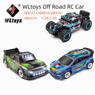 Wltoys 284131/284010/284161 รถออฟโร้ดบังคับ มินิ 1/28 รถแรลลี่ RC รถดริฟท์ รถควบคุมระยะไกล 30 กม. / ชม. รถแข่ง RC 4WD รีโมทคอนโทรลยานพาหนะ