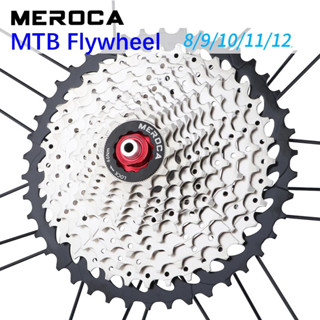 Meroca เฟืองล้อจักรยานเสือภูเขา 8 9 10 11 12 ความเร็ว 36T 40T 42T 46T 50T สําหรับ Shimano HG