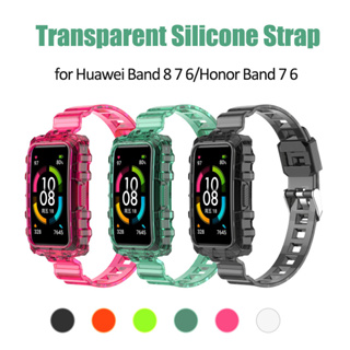 สายนาฬิกาข้อมือซิลิโคนใส แบบเปลี่ยน สําหรับ Huawei Band 8 7 6 Honor Band 7 6 Huawei Band 8