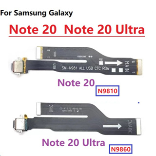 ใหม่ แท้ บอร์ดชาร์จ USB สายเคเบิลอ่อน แบบเปลี่ยน สําหรับ Samsung Galaxy Note 20 N9810 Note20 Ultra N9860