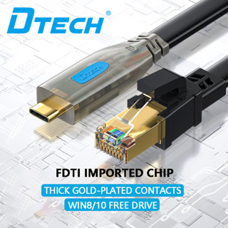 Dtech สายเคเบิลทดสอบคอนโซล USB เป็น RJ45 สําหรับสวิตช์เราเตอร์ Scottenstein H3C [Type-C เป็นสายเคเบิลคอนโซล] ไฟแสดงสถานะ 1.5 ม.